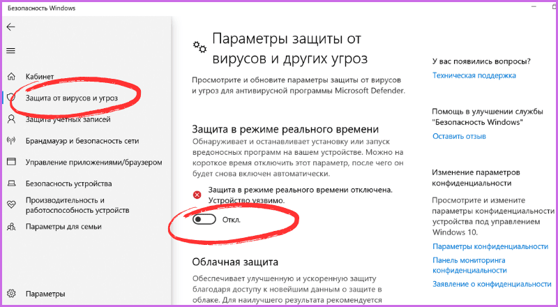 скачать kms auto скачать kms auto